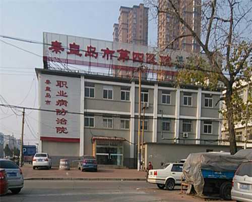 北京单身代怀,北京供卵试管中心，北京哪里可以找宝宝？