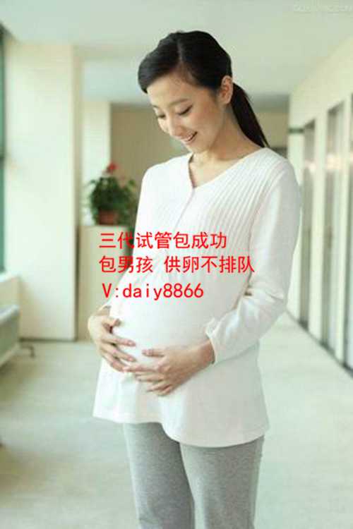 贵州借卵子生子_泰国试管婴儿取精流程泰国试管婴儿过程如何取精